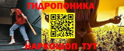 наркотики Ангарск