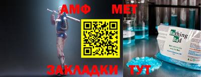 наркотики Ангарск