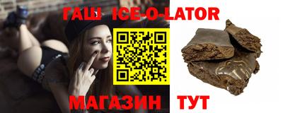 ГАЛЛЮЦИНОГЕННЫЕ ГРИБЫ Боровичи
