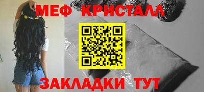 наркотики Ангарск
