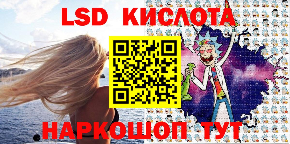 Выборг  Марки N-bome  купить закладку  Марки NBOMe 1500мкг  Вход с VPN 